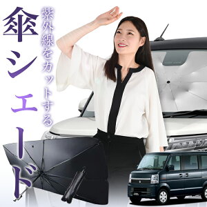 y11/6IőSz3,000~z GuC DA64Wn P TVF[h  tg P TVF[h P^ TVF[h P` TVF[h ԗp  EVERY VF[h J[pi  O 