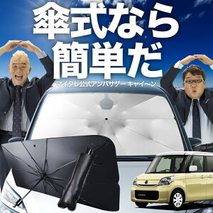 y9/25IőSz25%OFFz tAS MM32S/MM42Sn P TVF[h  tg P TVF[h P^ TVF[h P` TVF[h ԗp  FLAIR WAGON VF[h J[pi 