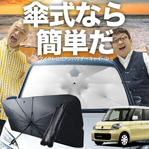 y9/19IőSz30%OFFz tAS MM32S/MM42Sn P TVF[h  tg P TVF[h P^ TVF[h P` TVF[h ԗp  FLAIR WAGON VF[h J[pi 