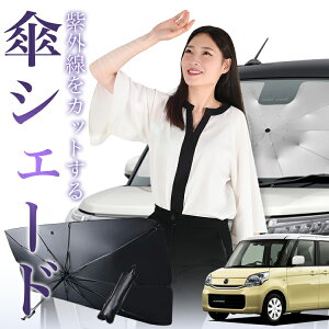y10/14IőSz30%OFFz tAS MM32S/MM42Sn P TVF[h  tg P TVF[h P^ TVF[h P` TVF[h ԗp  FLAIR WAGON VF[h J[pi 