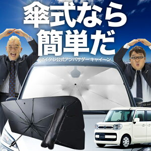 yX[p[SALEIsJz tAS tASJX^ MM53S P TVF[h  tg P TVF[h P^ TVF[h P` TVF[h ԗp  VF[h J[p