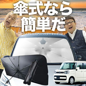 yX[p[SALEző30%OFF tAS tASJX^ MM53S P TVF[h  tg P TVF[h P^ TVF[h P` TVF[h ԗp  VF[h J[