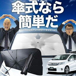 y11/6IőSz3,000~z t[h XpCN GB3/4n P TVF[h  tg P TVF[h P^ TVF[h P` TVF[h ԗp  GB3 GB4 GP3 VF[h J[pi 