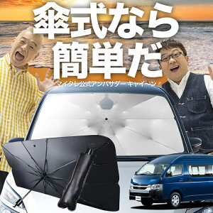 y9/11IőSz10%OFFz nCG[X 200n X[p[O P TVF[h  tg P TVF[h P^ TVF[h P` TVF[h ԗp  R~[^[ VF[h J