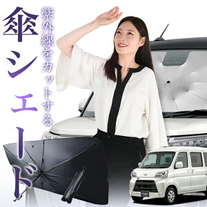 yX[p[SALEző4,600~N[|o nC[bgJ[S S321V/S331Vn P TVF[h  tg P TVF[h P^ TVF[h P` TVF[h ԗp S321V S331V VF[h J