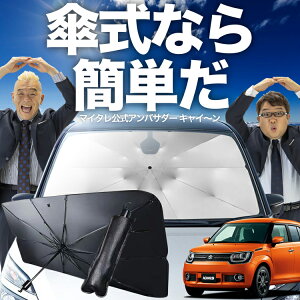 y11/6IőSz3,000~z COjX FF21S P TVF[h  tg P TVF[h P^ TVF[h P` TVF[h ԗp  IGNIS VF[h J[pi  O f