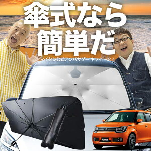 y11/6IőSz3,000~z COjX FF21S P TVF[h  tg P TVF[h P^ TVF[h P` TVF[h ԗp  IGNIS VF[h J[pi  O f