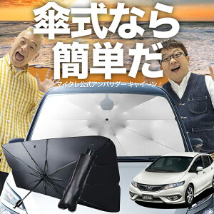 y11/15IőSz3,500~z WFCh FR4/5^ P TVF[h  tg P TVF[h P^ TVF[h P` TVF[h ԗp  nCubhΉ JADE VF[h J[p