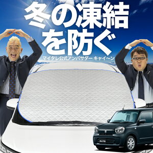 yh~͂ꂪԁz tgJo[ Ag HA37S/97S^ A L HYBRID S HYBRID X tgKX h~ Jo[ h~ V[g tg TVF[h  悯 悯     