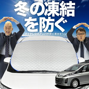 yh~͂ꂪԁz tgJo[ rAe tgKX h~ Jo[ h~ V[g tg TVF[h  悯 悯     O uv fM Ռ  