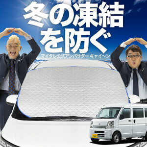 yh~͂ꂪԁz tgJo[ NV100Nbp[ NV100Nbp[I DR17n NV100 tgKX h~ Jo[ h~ V[g tg TVF[h  悯 悯 