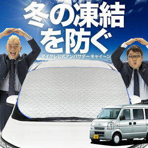 yh~͂ꂪԁz tgJo[ NV100Nbp[ DR64Vn NV100 tgKX h~ Jo[ h~ V[g tg TVF[h  悯 悯     O