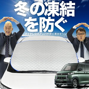 yh~͂ꂪԁz tgJo[ fJ~j B34A B35A B37A B38A^ T G Premium tgKX h~ Jo[ h~ V[g tg TVF[h  悯 悯   