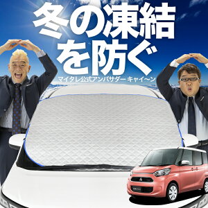 yh~͂ꂪԁz tgJo[ eKXy[X B11An eK SPACE tgKX h~ Jo[ h~ V[g tg TVF[h  悯 悯     O uv 