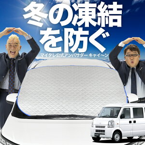 yh~͂ꂪԁz tgJo[ GuC DA64Vn GuB tgKX h~ Jo[ h~ V[g tg TVF[h  悯 悯     O 