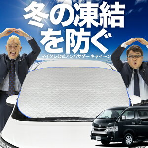 yh~͂ꂪԁz tgJo[ nCG[X 200n ChDXp 1^~8^ tgKX h~ Jo[ h~ V[g tg TVF[h  悯 悯    