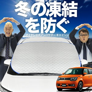 yh~͂ꂪԁz tgJo[ COjX FF21S tgKX h~ Jo[ h~ V[g tg TVF[h  悯 悯     O uv fM Ռ