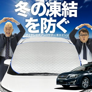 yh~͂ꂪԁz tgJo[ CvbTX|[c GPn tgKX h~ Jo[ h~ V[g tg TVF[h  悯 悯     O