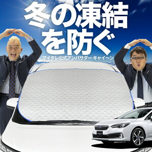 yh~͂ꂪԁz tgJo[ V^ CvbTX|[c GTn tgKX h~ Jo[ h~ V[g tg TVF[h  悯 悯     