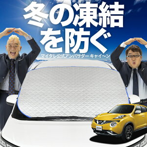 yh~͂ꂪԁz tgJo[ W[N F15n tgKX h~ Jo[ h~ V[g tg TVF[h  悯 悯     O uv fM 