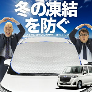 yh~͂ꂪԁz tgJo[ WXeB M900F/M910Fn M900F M910F tgKX h~ Jo[ h~ V[g tg TVF[h  悯 悯     