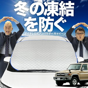 yh~͂ꂪԁz tgJo[ hN[U[ 70n o tgKX h~ Jo[ h~ V[g tg TVF[h  悯 悯     O