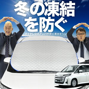 yh~͂ꂪԁz tgJo[ V^ fB R90C^ tgKX h~ Jo[ h~ V[g tg TVF[h  悯 悯     O uv f