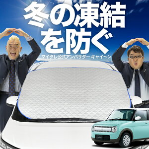 yh~͂ꂪԁz tgJo[ Agp HE33Sn tgKX h~ Jo[ h~ V[g tg TVF[h  悯 悯     O uv f