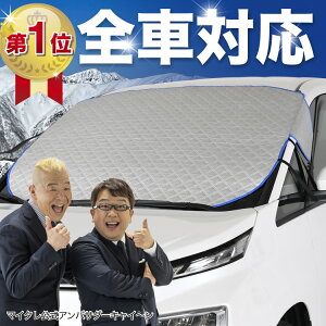 yh~͂ꂪԁz tgJo[ V^ XCtg ZC n ZD n ZCDDS ZCEDS ZDDDS ZDEDS tgKX h~ Jo[ h~ V[g tg TVF[h  悯 悯 