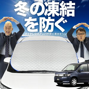 yh~͂ꂪԁz tgJo[ rI XpCN GK1/2n tgKX h~ Jo[ h~ V[g tg TVF[h  悯 悯     O 