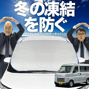 yh~͂ꂪԁz tgJo[ V^ sNVX o S700M/S710M^ tgKX h~ Jo[ h~ V[g tg TVF[h  悯 悯     