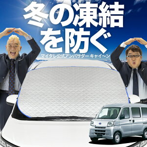 yh~͂ꂪԁz tgJo[ To[o 321/331n 321 331 tgKX h~ Jo[ h~ V[g tg TVF[h  悯 悯     O