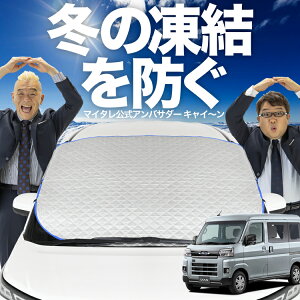 yh~͂ꂪԁz tgJo[ V^ To[o S700B/S710B^ tgKX h~ Jo[ h~ V[g tg TVF[h  悯 悯     