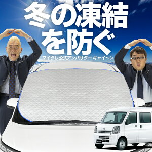 yh~͂ꂪԁz tgJo[ XNo DG64Vn tgKX h~ Jo[ h~ V[g tg TVF[h  悯 悯     O uv f