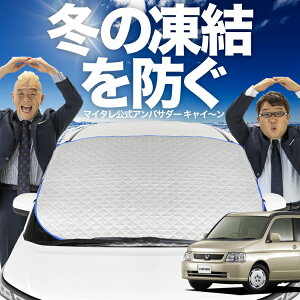 yh~͂ꂪԁz tgJo[ XebvS RF3~8n RF3 RF4 RF5 RF6 RF7 RF8 tgKX h~ Jo[ h~ V[g tg TVF[h  悯 悯  