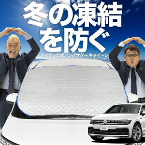yh~͂ꂪԁz tgJo[ eBOA AD1 tgKX h~ Jo[ h~ V[g tg TVF[h  悯 悯     O uv fM 
