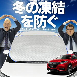 yh~͂ꂪԁz tgJo[ F[ RU1~4n RU1 RU2 RU3 RU4 tgKX h~ Jo[ h~ V[g tg TVF[h  悯 悯     O
