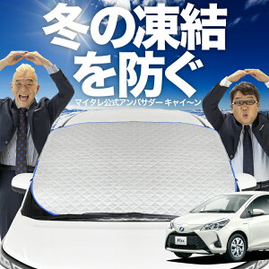 yh~͂ꂪԁz tgJo[ Bbc X 130n 150n tgKX h~ Jo[ h~ V[g tg TVF[h  悯 悯     O