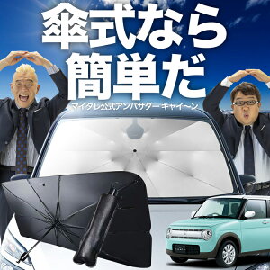 y10/30IőSz25%OFFz Agp HE33Sn P TVF[h  tg P TVF[h P^ TVF[h P` TVF[h ԗp  ALTO LAPIN VF[h J[pi  