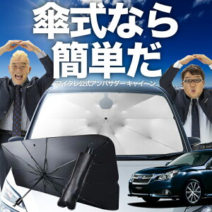 y10/30IőSz25%OFFz KVB BRn P TVF[h  tg P TVF[h P^ TVF[h P` TVF[h ԗp  c[OS AEgobN VF[h J