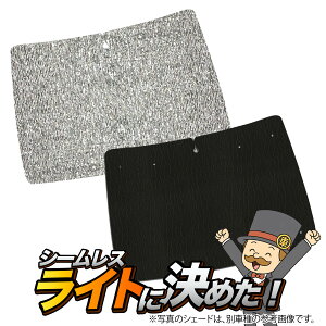 y11/18IőSz2,800~z SR MH35S/55Sn TVF[h J[e Ԓ ObY V[XTVF[h XeBO[Ή WAGONR ԗpJ[e J[tB J[VF[h TCh 