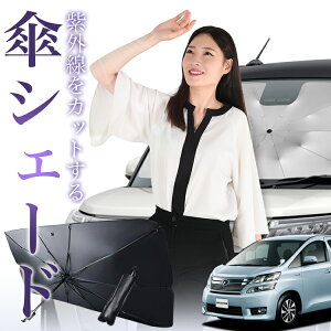 yX[p[SALEző30%OFF At@[h 20n Ft@CA 20n P TVF[h  tg P TVF[h P^ TVF[h P` TVF[h ԗp  VF[h J[p
