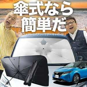 y9/19IőSz30%OFFz V^ m[g E13n e-POWER P TVF[h  tg P TVF[h P^ TVF[h P` TVF[h ԗp  NOTE VF[h J[pi  O