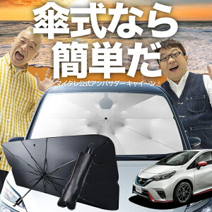 yX[p[SALEző30%OFF m[g E12n e-POWER P TVF[h  tg P TVF[h P^ TVF[h P` TVF[h ԗp  NOTE VF[h J[pi  O 