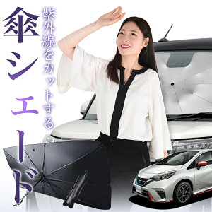 yX[p[SALEző30%OFF m[g E12n e-POWER P TVF[h  tg P TVF[h P^ TVF[h P` TVF[h ԗp  NOTE VF[h J[pi  O 