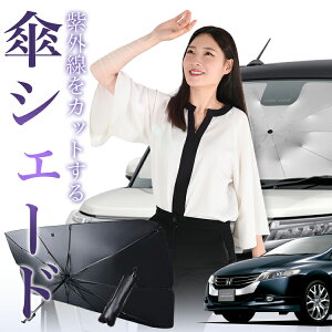 y11/6IőSz3,000~z IfbZC RB3/4n P TVF[h  tg P TVF[h P^ TVF[h P` TVF[h ԗp  RB3 RB4 VF[h J[pi  O