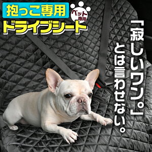 ybg  hCuV[g  ybgp p J[V[g V[gJo[ V^ XebvS RP 6^ 7^ 8^ Zi C28n mA 90n HNV[ 90n 㕔 h~ hCu{bNX AEg