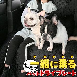 ybg  hCuV[g  ybgp p J[V[g V[gJo[ V^ XebvS RP 6^ 7^ 8^ Zi C28n mA 90n HNV[ 90n 㕔 h~ hCu{bNX AEg