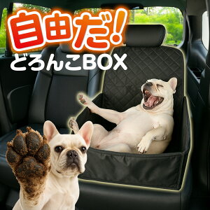 hCu{bNX  V[g  ybg ^ ^ hCuV[g {bNX^ 2WAY  ybgL[ RpNg ybgpi V[gJo[ h ܂肽 o L ԗp J[V[