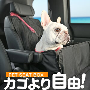 hCu{bNX  V[g  ybg ^ ^ hCuV[g {bNX^ 2WAY  ybgL[ RpNg ybgpi V[gJo[ h ܂肽 o L ԗp J[V[